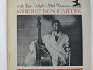 Jazz LP Eric Dolphy Mal Waldron Ron Carter 