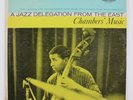 Jazz LP Paul Chambers 