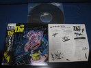 The The Heartland Japan Vinyl 12 inch Single w OBI 12
