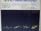 Rare The Beatles Collection LP Box - 14 LPs, Poster & Insert - Japan Import