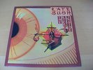 KATE BUSH - THE KICK INSIDE - UK LP - 1ST PRESS - EXCELLENT - LAMINATED SLEEVE