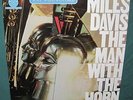 Miles Davis The Man With The Horn LP Half Speed Mastered MINT