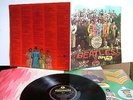 The Beatles - Sgt Peppers Lonely Hearts Club Band PCS 7027 UK LP 1st Press