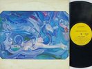 Danny Graham  OZ Promo only LP NM 1980 Glam Acid Hard Rock SINS-0002