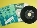 Japan Odeon 45rpm 7