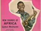 SPOKES MASHIYANE New Sounds Of Africa Vol.1 EP 1962 SOUTH AFRICA PRESS Mbaqanga