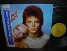 David Bowie Pin Ups Japan Tour ED LP OBI INSERT NM