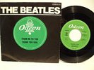The Beatles 7