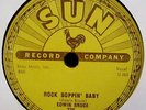 RARE SUN ROCKABILLY 78-EDWIN BRUCE 