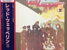 LED ZEPPELIN / II LP Gatefold w/ OBI Insert Jimmy Page Orig JAPAN ISSUE