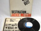 Jackie McLean Destination Out Jazz Record LP Vinyl 33.3 RPM Blue Note 84165