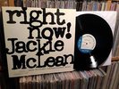 JACKIE MCLEAN - RIGHT NOW - BLUE NOTE - JAPAN KING - NM-
