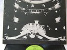 Jethro Tull A Passion Play LP 1973 With Booklet Lovely Copy FREE P&P
