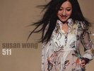 Susan Wong - 511 Vinyl US LP
