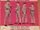 Beatles - Can´t Buy Me Love +3 - RARE 1964 Swedish 45 EP w PS..Sweden. GEOS 216