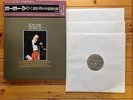 Yo-Yo Ma - J.S. Bach: The Six Cello Suites, BWV 1007-1012 - CBS LP Boxset, Mint