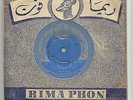 Najah Salam very RARE 45 Abou Ali HeaRiT Lebanon Mijana World Beat Arabic Songs