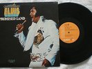 ELVIS PRESLEY     PROMISED LAND    RARE QUADRAPHONIC LP