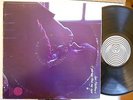 IAN MATTHEWS IF YOU SAW THRO' MY EYES 1971 US 1st PRESS SWIRL VERTIGO LABEL LP