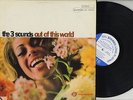 LP Three Sounds - Out Of This World BLUE NOTE ST-84197 DG EAR & VAN GELDER..VG+