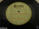 V RARE BIG COUNTRY ACETATE 7