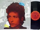 BOB DYLAN - Biograph LP (RARE 5LP Compilation on COLUMBIA, Box Set) MINT-