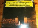 NEU SEALED: RACHMANINOV 3.Symphony, The Isle of the Dead MAAZEL LP DG Digital