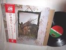 LED ZEPPELIN-IV-ZOSO (STAIRWAY TO HEAVEN-JAPAN-ATLANTIC P-10125A NO BC NM/VG+ LP