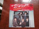 7 INCH SINGLE THE ROLLING STONES HAVE YOU SEEN YOUR MOTHER BABY JAPAN