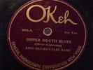 KING OLIVER CREOLE JAZZ BAND w/LOUIS ARMSTRONG:Dipper Mouth Blues OKEH  78
