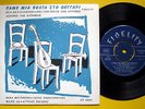 NANA MOUSKOURI / MARY LO Pame Mia Volta GREEK ORIGINAL 7