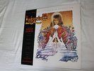 Labyrinth soundtrack david bowie