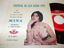 MINA tua EP SAN REMO 1959 FESTIVAL IT 45 1007 S France PS 7''