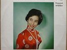 REBECCA PAN WAN CHING Oriental Pearls Diamond SLP 1006 Stereo Hong Kong LP