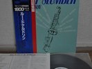 Lou Donaldson Sweet Slumber Japan Blue Note LP 1980 King GXF 3068 Insert Obi