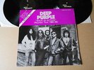 DEEP PURPLE  