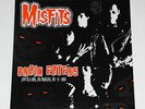 Misfits 'Brain Eaters' Live @Al's Bar, Los Angeles USA '82 NM/NM Danzig Samhain
