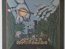 Master Controlled - A Secret Place LP - HSE - Modern Soul Gospel MP3 VG++