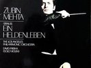 ZUBIN MEHTA / R Strauss Ein Heldenleben / Decca FFSS WB SXL 6382 5G/5G