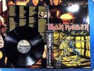 IRON MAIDEN 