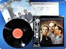 KRAFTWERK 