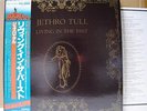 JETHRO TULL / LIVING IN THE PAST - Japan 2LP w/obi