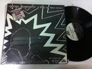 BROTHER AHH (ROBERT NORTHERN) - sound awareness - STRATA-EAST VG++//NM//
