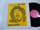 JIMI HENDRIX - SKY HIGH (RARE LP)