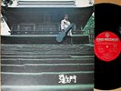 ?TAKESHI TERAUCHI rashomon '72 org LP japan freakbeat psych prog funk breaks