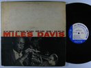 MILES DAVIS Volume 1 LP on Blue Note lexington DG mono