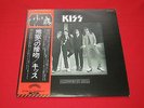 KISS LP DRESSED TO KILL w/Obi japan EX 