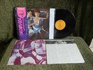 SCORPIONS LOVEDRIVE LP Japanese PressinG W/ OBI INSERTS MINT- RCA