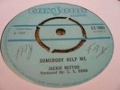 Gaylads Sound Of Silence Jackie Mittoo Coxsone Rare Killer Rocksteady 7