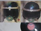 HELDON 6 INTERFACE COBRA COB 37 013 French pressing Vinyl LP
